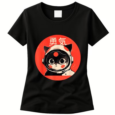Space Cat Courage Japanese Retro Kawaii Cute Astronaut Cat Womens T-Shirt