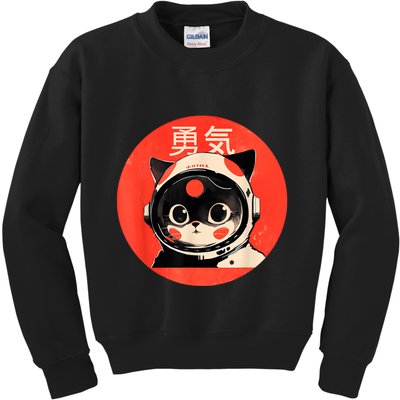 Space Cat Courage Japanese Retro Kawaii Cute Astronaut Cat Kids Sweatshirt