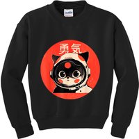 Space Cat Courage Japanese Retro Kawaii Cute Astronaut Cat Kids Sweatshirt