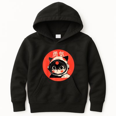 Space Cat Courage Japanese Retro Kawaii Cute Astronaut Cat Kids Hoodie