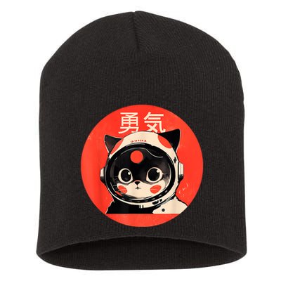 Space Cat Courage Japanese Retro Kawaii Cute Astronaut Cat Short Acrylic Beanie