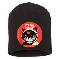 Space Cat Courage Japanese Retro Kawaii Cute Astronaut Cat Short Acrylic Beanie