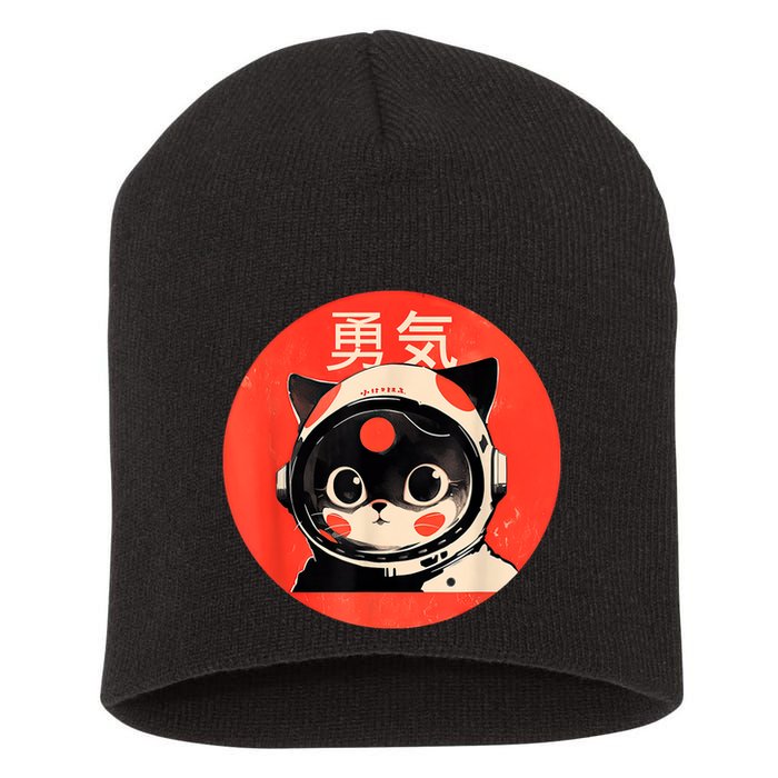 Space Cat Courage Japanese Retro Kawaii Cute Astronaut Cat Short Acrylic Beanie