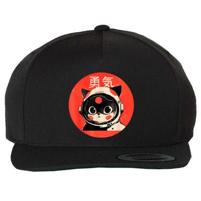 Space Cat Courage Japanese Retro Kawaii Cute Astronaut Cat Wool Snapback Cap