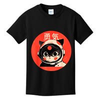 Space Cat Courage Japanese Retro Kawaii Cute Astronaut Cat Kids T-Shirt