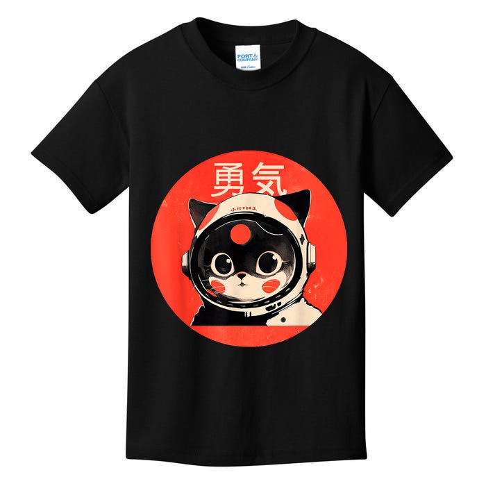 Space Cat Courage Japanese Retro Kawaii Cute Astronaut Cat Kids T-Shirt