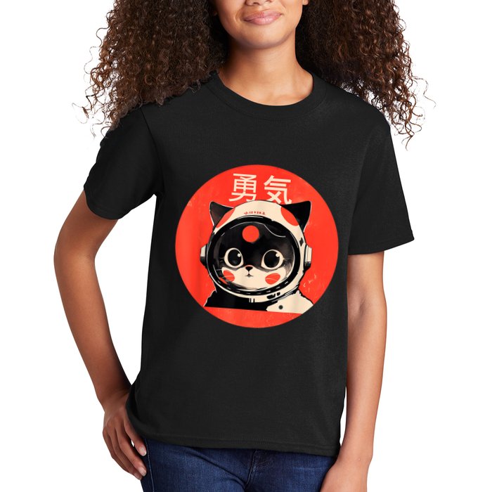 Space Cat Courage Japanese Retro Kawaii Cute Astronaut Cat Kids T-Shirt