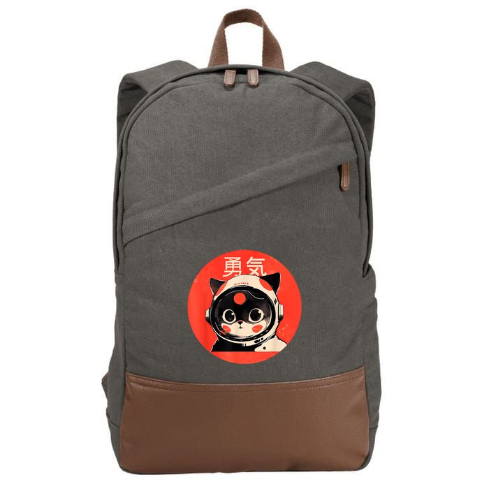 Space Cat Courage Japanese Retro Kawaii Cute Astronaut Cat Cotton Canvas Backpack