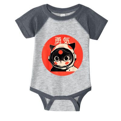 Space Cat Courage Japanese Retro Kawaii Cute Astronaut Cat Infant Baby Jersey Bodysuit