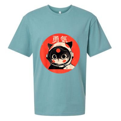 Space Cat Courage Japanese Retro Kawaii Cute Astronaut Cat Sueded Cloud Jersey T-Shirt