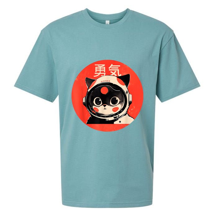 Space Cat Courage Japanese Retro Kawaii Cute Astronaut Cat Sueded Cloud Jersey T-Shirt