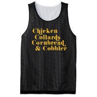 Samuelljackson Chicken Collards Cornbread & Cobbler Mesh Reversible Basketball Jersey Tank