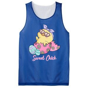 Sweet Chick Cute Spring Easter Mesh Reversible Basketball Jersey Tank