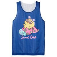 Sweet Chick Cute Spring Easter Mesh Reversible Basketball Jersey Tank