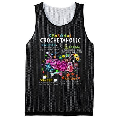 Seasonal Crochetaholic Crochet Crocheter Yarn Lover Mesh Reversible Basketball Jersey Tank