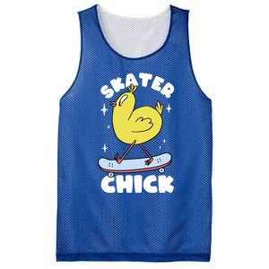 Skater Chick Cute Chicken Skateboard Skateboarding Gift Mesh Reversible Basketball Jersey Tank