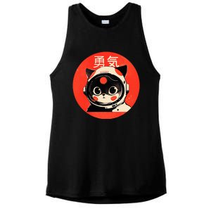 Space Cat Courage Japanese Retro Kawaii Cute Astronaut Cat Ladies PosiCharge Tri-Blend Wicking Tank