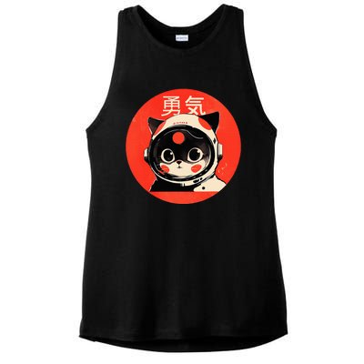 Space Cat Courage Japanese Retro Kawaii Cute Astronaut Cat Ladies PosiCharge Tri-Blend Wicking Tank