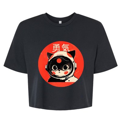 Space Cat Courage Japanese Retro Kawaii Cute Astronaut Cat Bella+Canvas Jersey Crop Tee