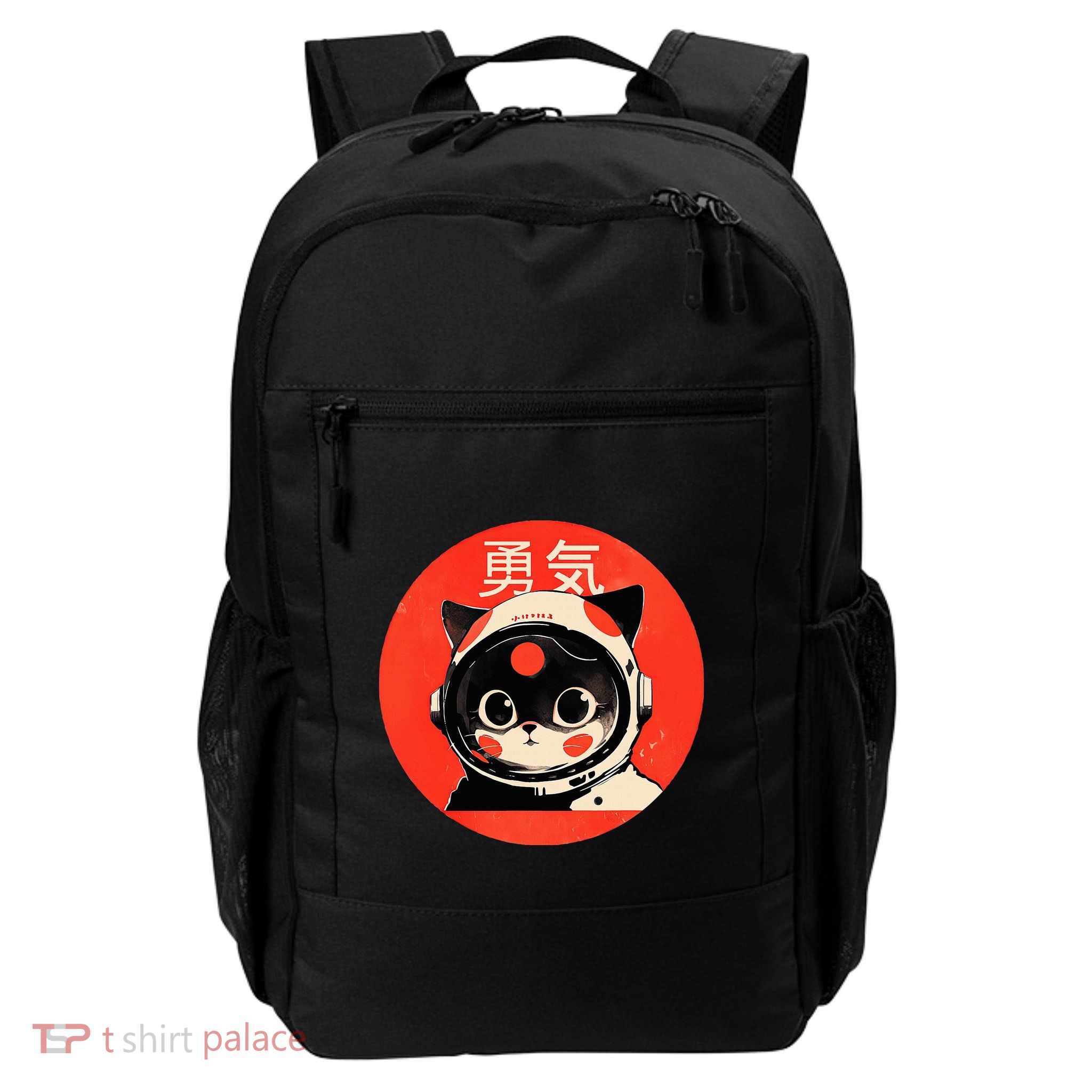 Space Cat Courage Japanese Retro Kawaii Cute Astronaut Cat Daily Commute Backpack
