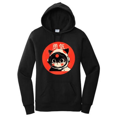 Space Cat Courage Japanese Retro Kawaii Cute Astronaut Cat Women's Pullover Hoodie