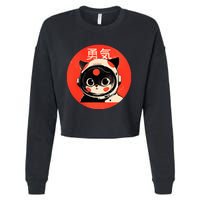 Space Cat Courage Japanese Retro Kawaii Cute Astronaut Cat Cropped Pullover Crew