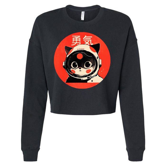 Space Cat Courage Japanese Retro Kawaii Cute Astronaut Cat Cropped Pullover Crew