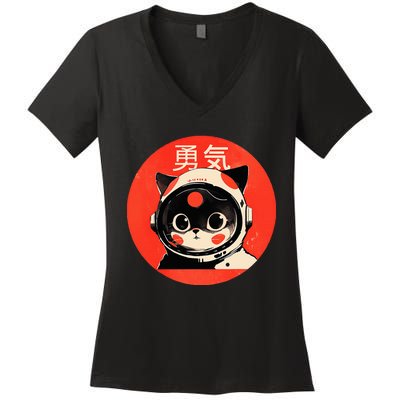 Space Cat Courage Japanese Retro Kawaii Cute Astronaut Cat Women's V-Neck T-Shirt