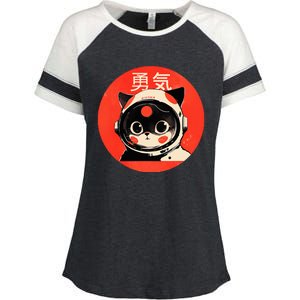 Space Cat Courage Japanese Retro Kawaii Cute Astronaut Cat Enza Ladies Jersey Colorblock Tee