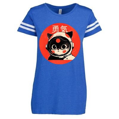 Space Cat Courage Japanese Retro Kawaii Cute Astronaut Cat Enza Ladies Jersey Football T-Shirt