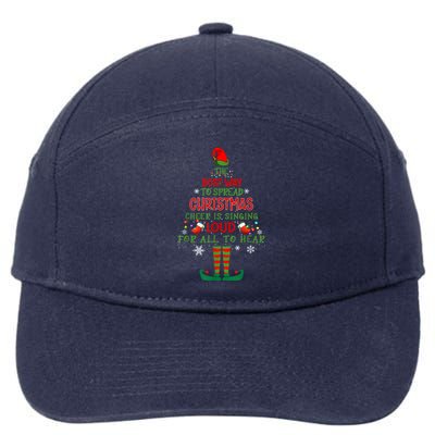 Spread Christmas Cheer Sing Out Loud Funny Festive Christmas 7-Panel Snapback Hat