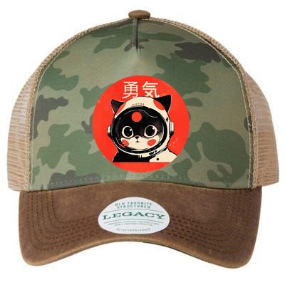 Space Cat Courage Japanese Retro Kawaii Cute Astronaut Cat Legacy Tie Dye Trucker Hat