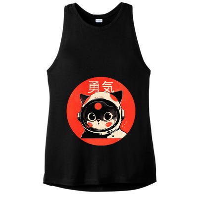 Space Cat Courage Japanese Retro Kawaii Cute Astronaut Cat Ladies PosiCharge Tri-Blend Wicking Tank