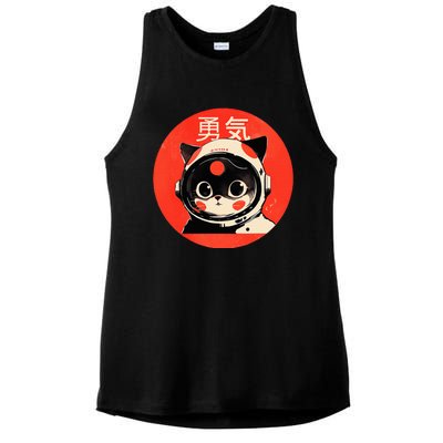 Space Cat Courage Japanese Retro Kawaii Cute Astronaut Cat Ladies PosiCharge Tri-Blend Wicking Tank