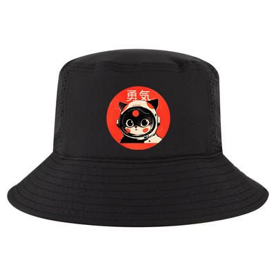 Space Cat Courage Japanese Retro Kawaii Cute Astronaut Cat Cool Comfort Performance Bucket Hat