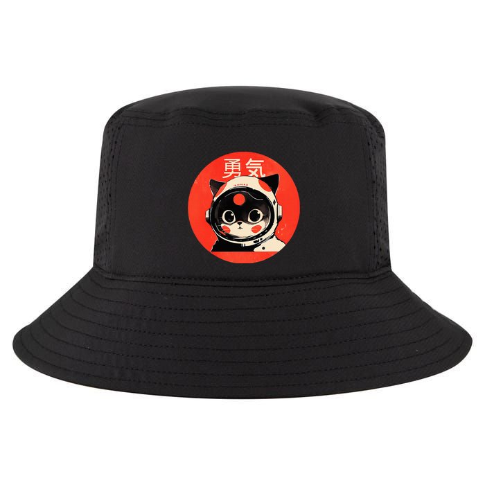 Space Cat Courage Japanese Retro Kawaii Cute Astronaut Cat Cool Comfort Performance Bucket Hat