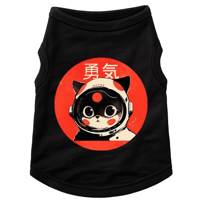 Space Cat Courage Japanese Retro Kawaii Cute Astronaut Cat Doggie Tank