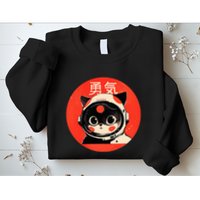 Space Cat Courage Japanese Retro Kawaii Cute Astronaut Cat Sweatshirt