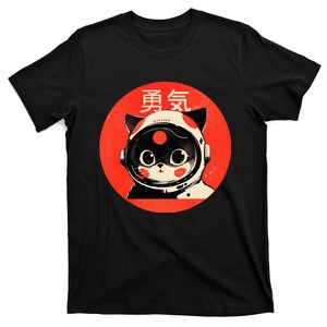 Space Cat Courage Japanese Retro Kawaii Cute Astronaut Cat T-Shirt