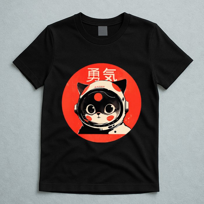 Space Cat Courage Japanese Retro Kawaii Cute Astronaut Cat T-Shirt