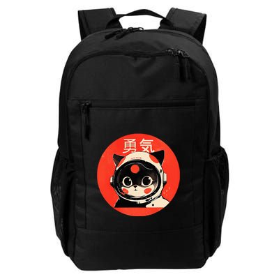 Space Cat Courage Japanese Retro Kawaii Cute Astronaut Cat Backpack