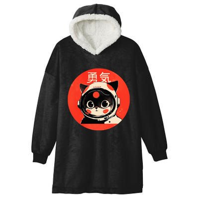 Space Cat Courage Japanese Retro Kawaii Cute Astronaut Cat Hooded Wearable Blanket