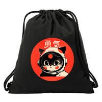 Space Cat Courage Japanese Retro Kawaii Cute Astronaut Cat Drawstring Bag