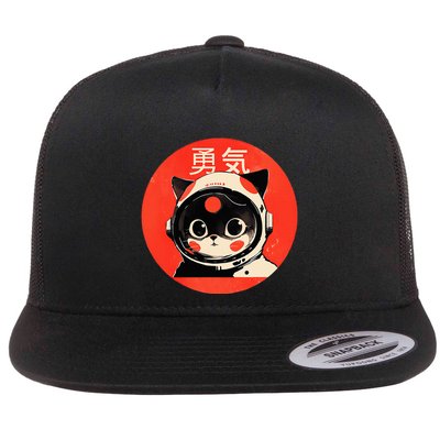 Space Cat Courage Japanese Retro Kawaii Cute Astronaut Cat Flatbill Hat