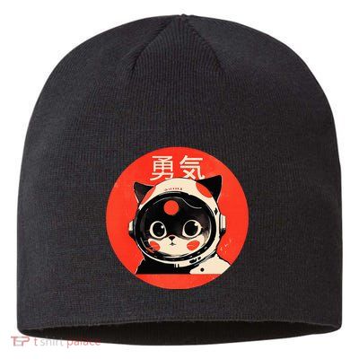 Space Cat Courage Japanese Retro Kawaii Cute Astronaut Cat Sustainable Beanie