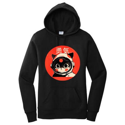 Space Cat Courage Japanese Retro Kawaii Cute Astronaut Cat Women's Pullover Hoodie