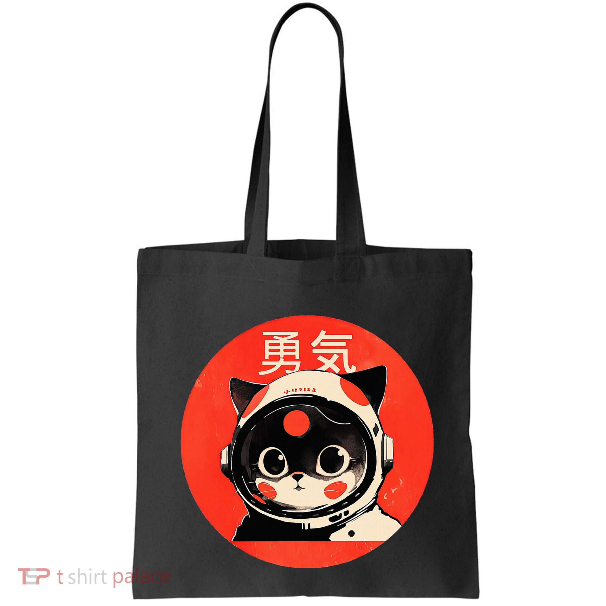 Space Cat Courage Japanese Retro Kawaii Cute Astronaut Cat Bag