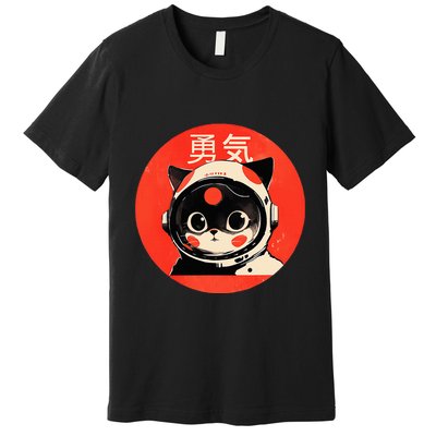 Space Cat Courage Japanese Retro Kawaii Cute Astronaut Cat Premium T-Shirt
