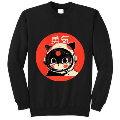 Space Cat Courage Japanese Retro Kawaii Cute Astronaut Cat Tall Sweatshirt