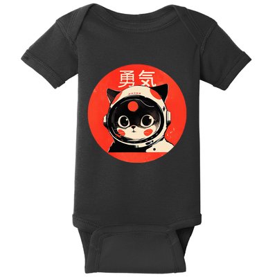 Space Cat Courage Japanese Retro Kawaii Cute Astronaut Cat Baby Bodysuit